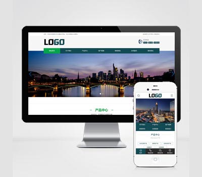 (PC+WAP)实验室化学仪器设备网站模板